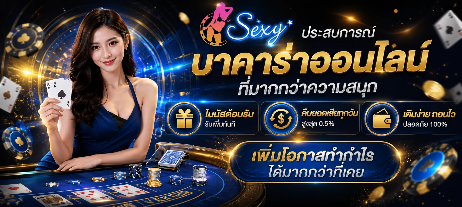 เกมสล็อตเดโม ATT159 ฟีเจอร์ครบเหมือนเล่นจริง