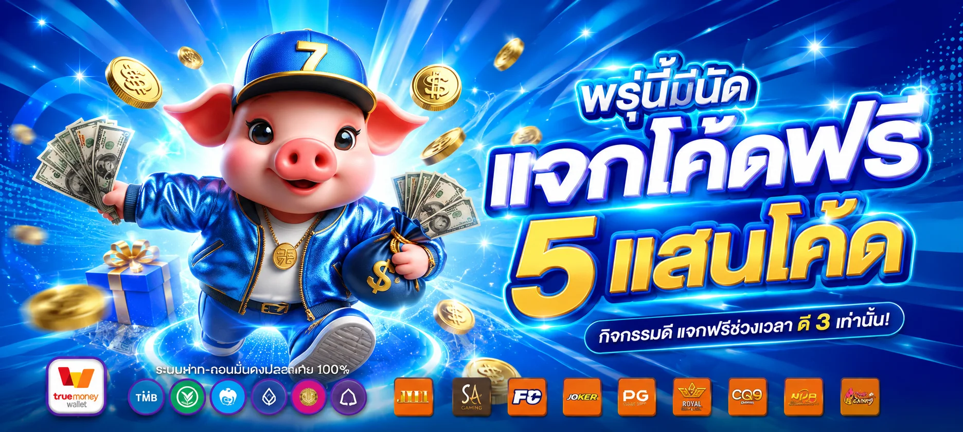 ATT159 ทางเข้าเว็บตรง สมัคร ฝากถอนออโต้ 24 ชม.